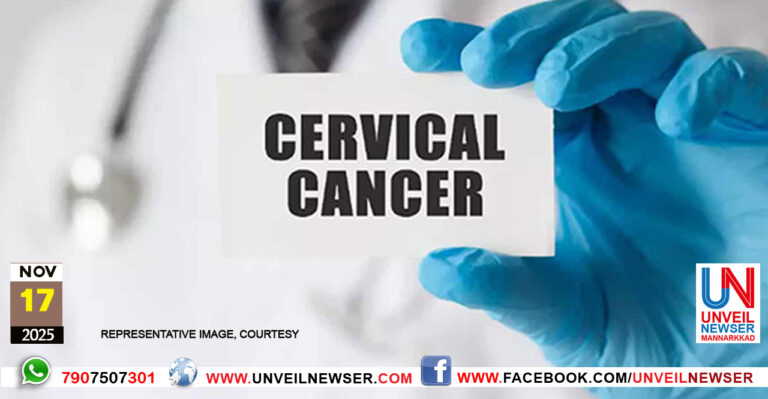 CERVICAL CANCER