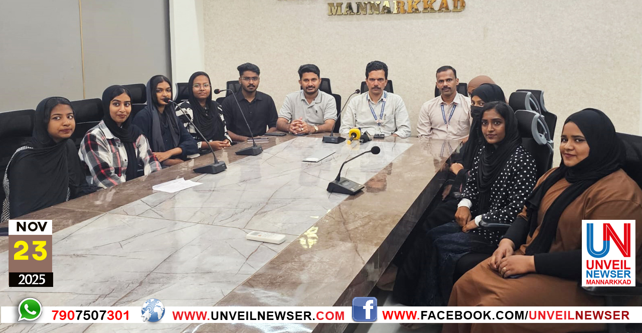 KALLDI COLLEGE PRESS