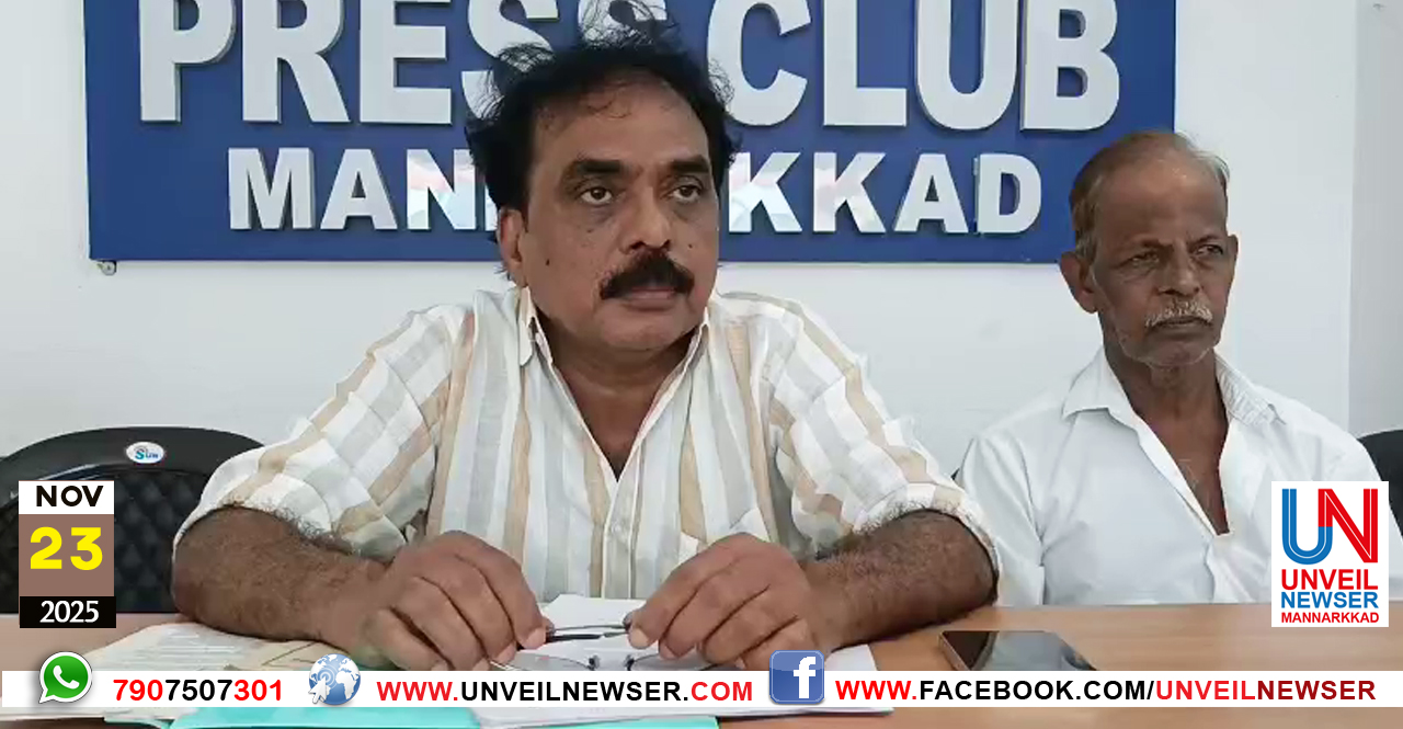 SOCIALIST PARTY PRESS