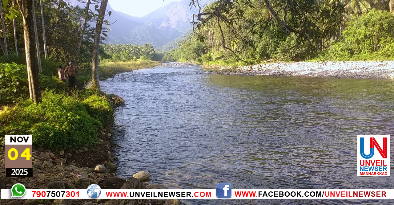 THARISU SAMRAKSHANAM