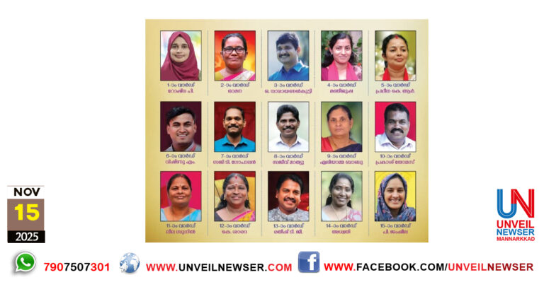 TPARA LDF CANDIDATES