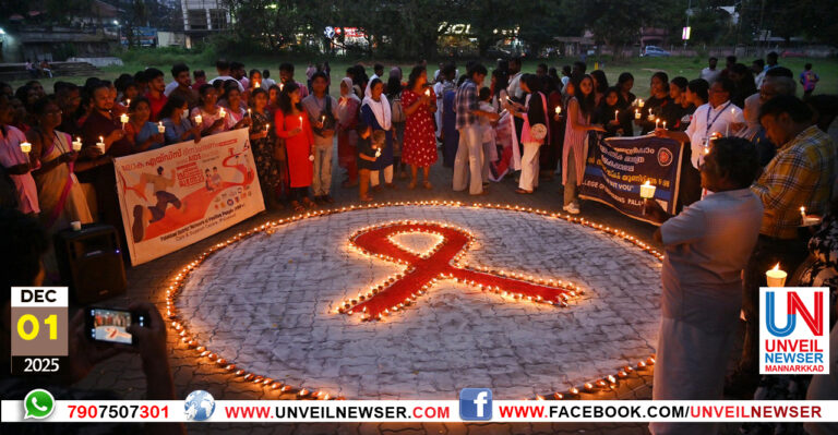AIDS DAY
