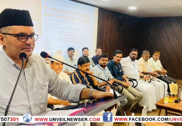 ARABI SEMINAR KALLADI