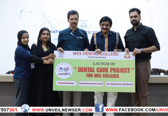 DENTAL CAMP