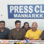 JANAKEEYA MATHETHRA MUNNANI