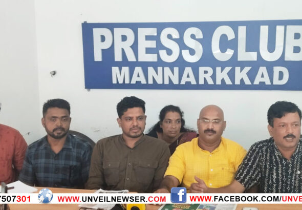 JANAKEEYA MATHETHRA MUNNANI