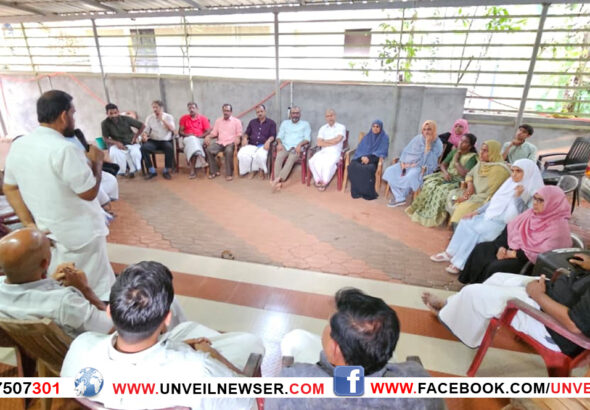 JANAPRATHINIDHI SANGAMAM