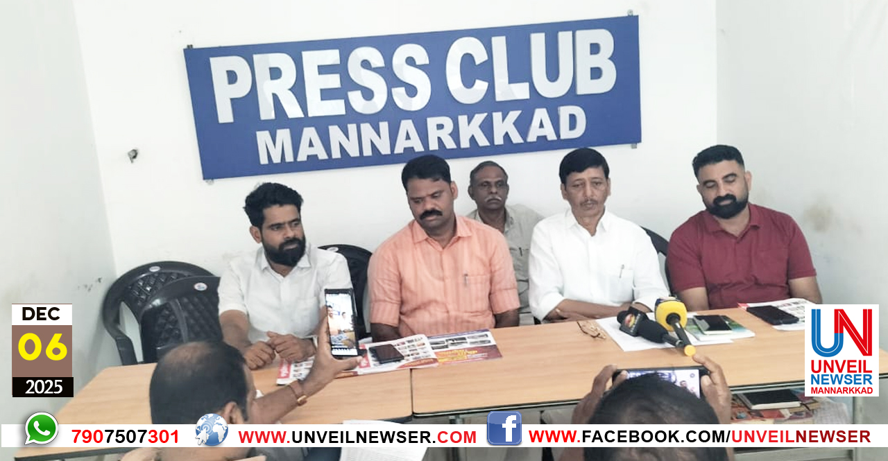 LDF PRESS MEET