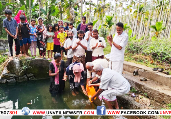 MALSYAKUNJU NIKSHEPAM