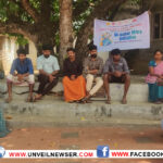 MY BHARATH VOLUNTEER