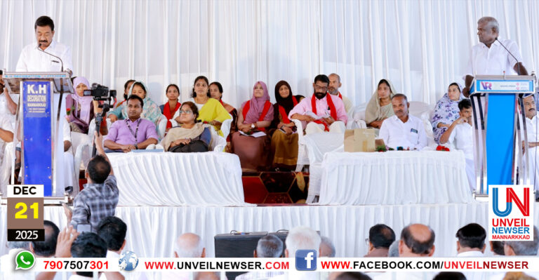 NAGARASABHA CHUMALATHA