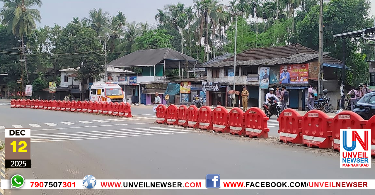 PANAYAMPADAM ACCIDENT