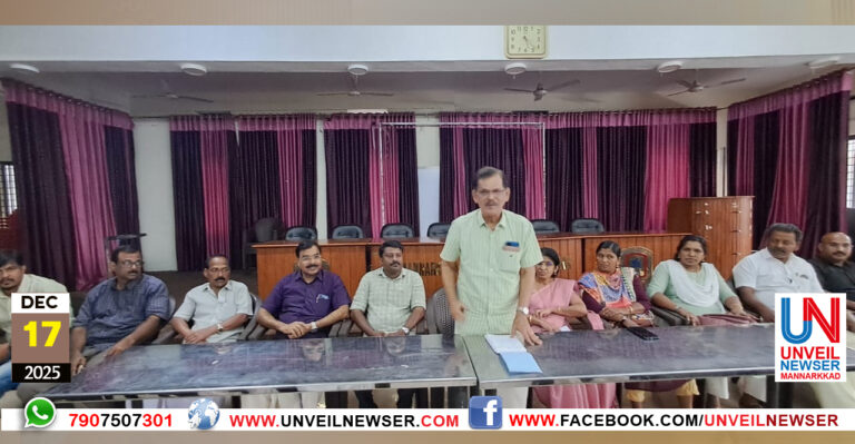 RB SANGADAKA SAMITHI