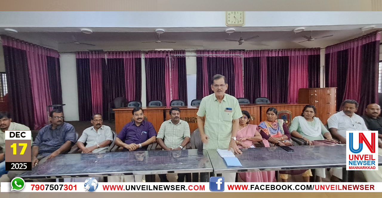 RB SANGADAKA SAMITHI