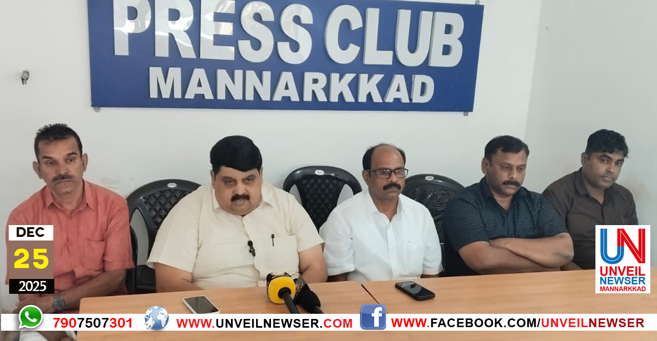 SFA PRESSMEET