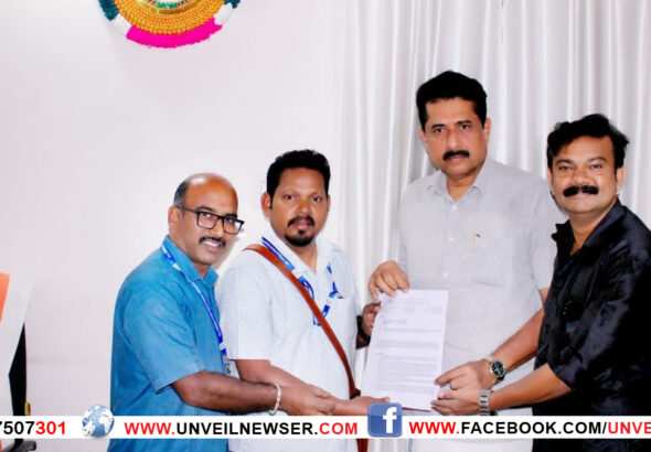 AKPA NIVEDHANAM NALKI