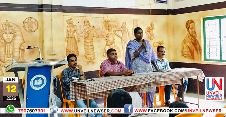 BODAVALKKARANA CLASS