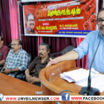 CITU CONVENSION
