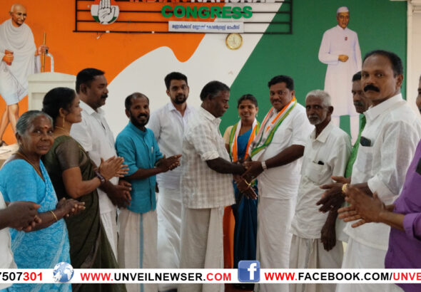 DHALITH CONGRESS