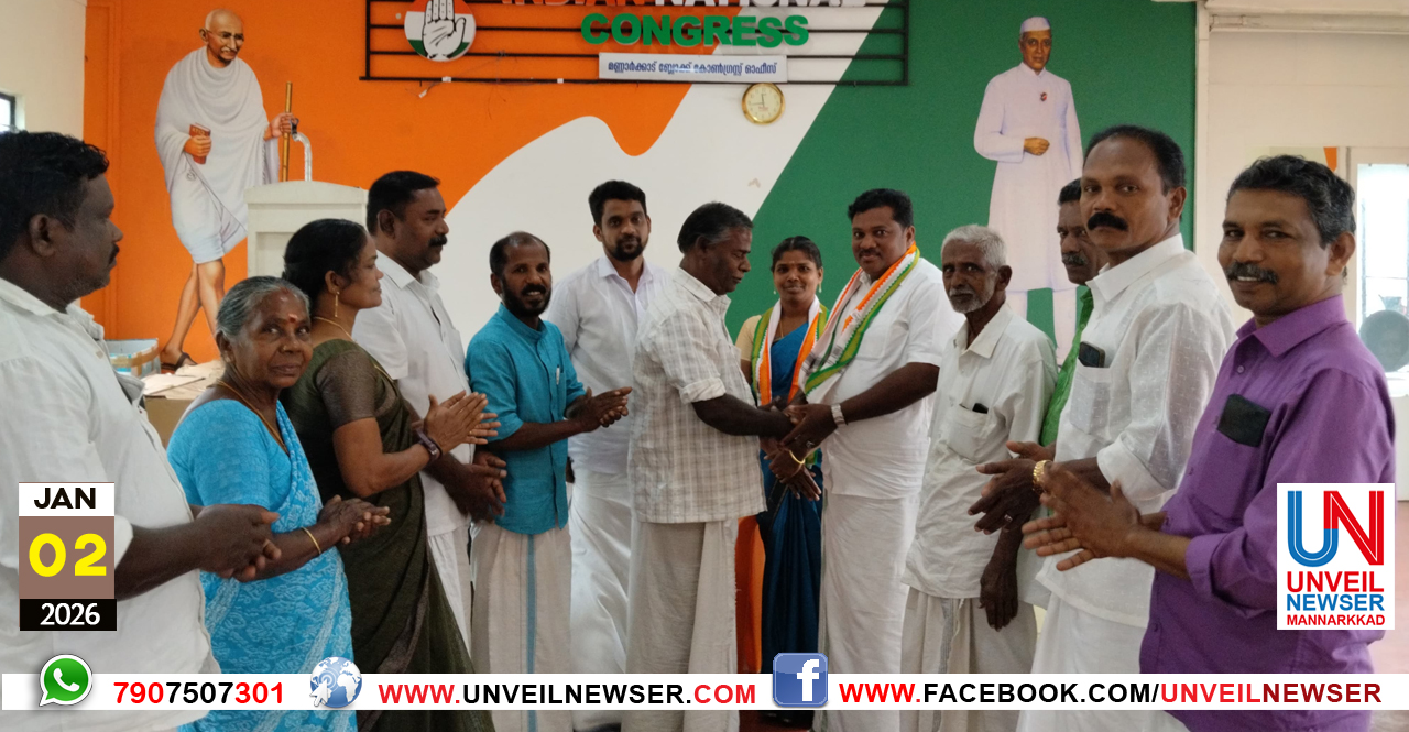DHALITH CONGRESS
