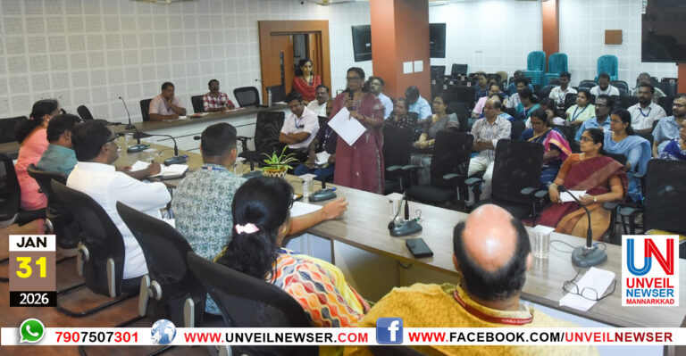 FOOD COMMISSION YOGAM