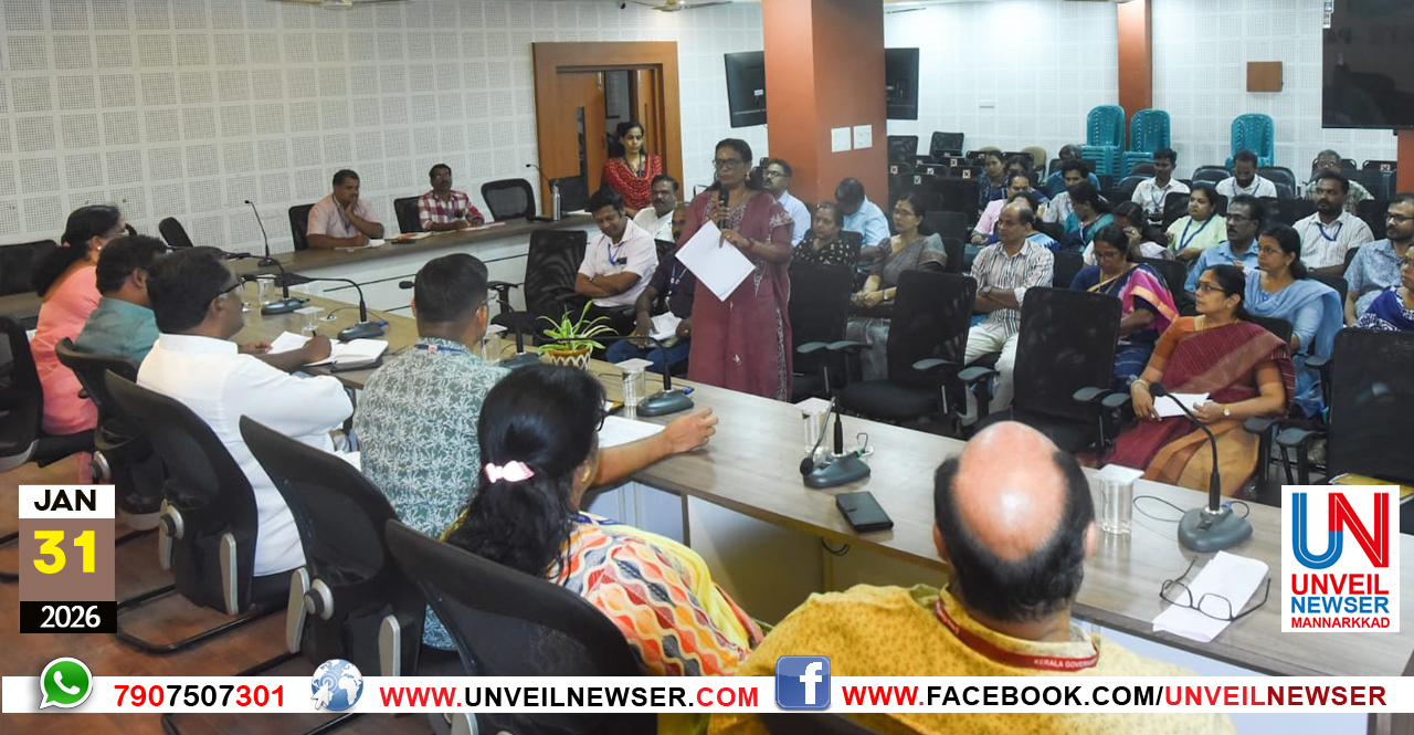 FOOD COMMISSION YOGAM