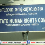 HUMAN RIGHTS ATTAPPADY