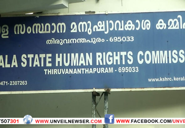 HUMAN RIGHTS ATTAPPADY
