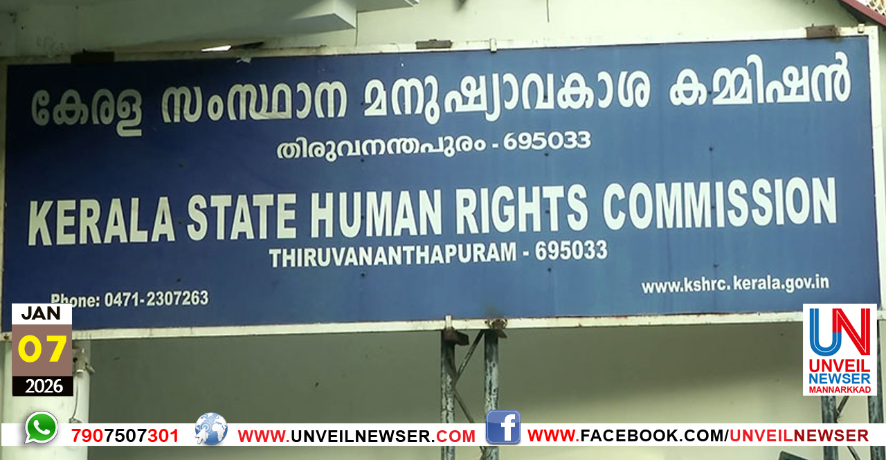 HUMAN RIGHTS ATTAPPADY