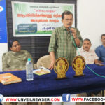 JANAPRATHINIDHIKALKKU SWEEKARANAM