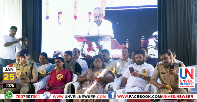 KALLADIKODE STATION INAGU