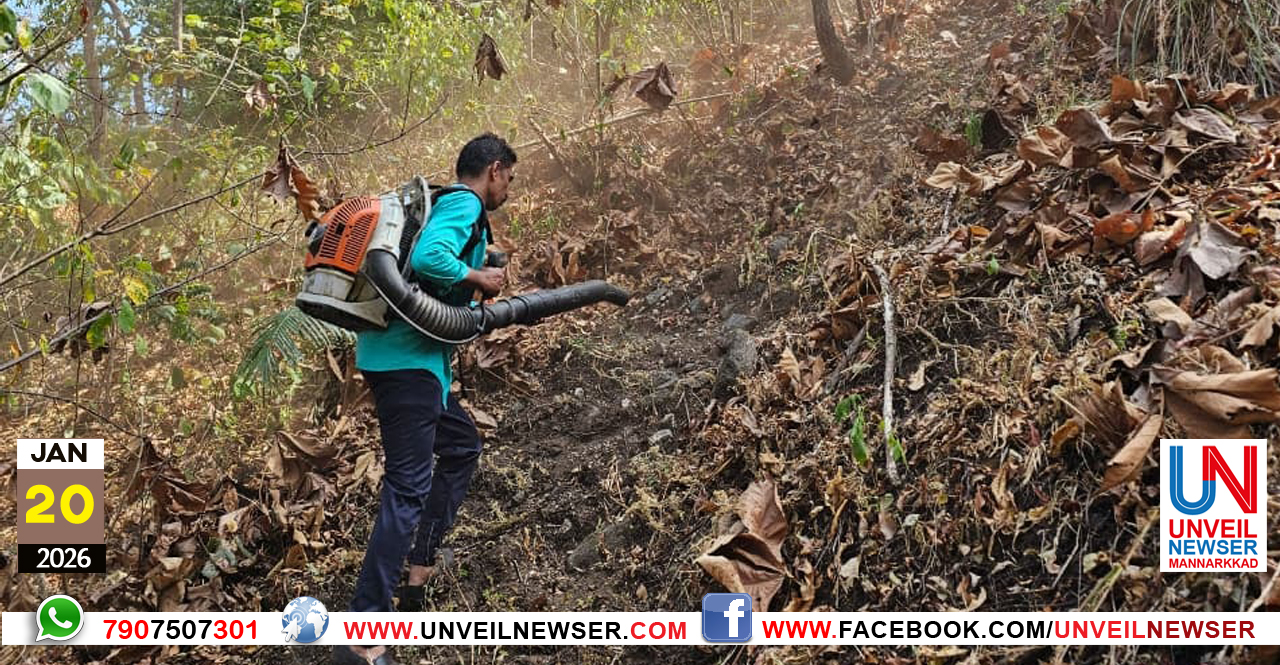 KATTU THEE PRATHIRODHAM