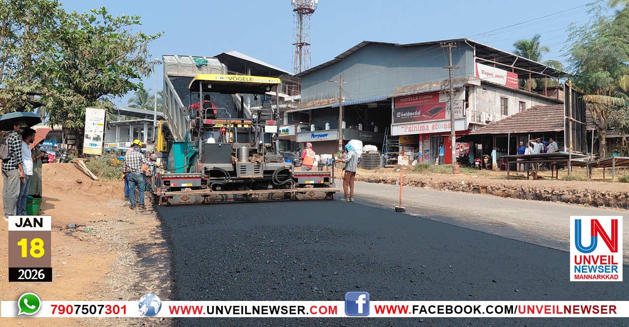 MALAYORA HIGHWAY TARRING
