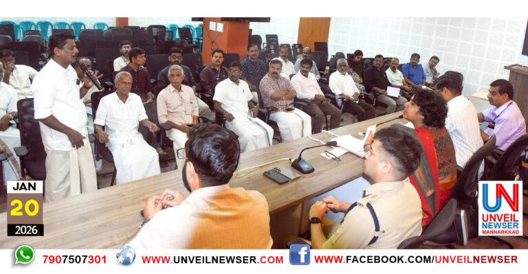 MATHA SOUHARDHA YOGAM