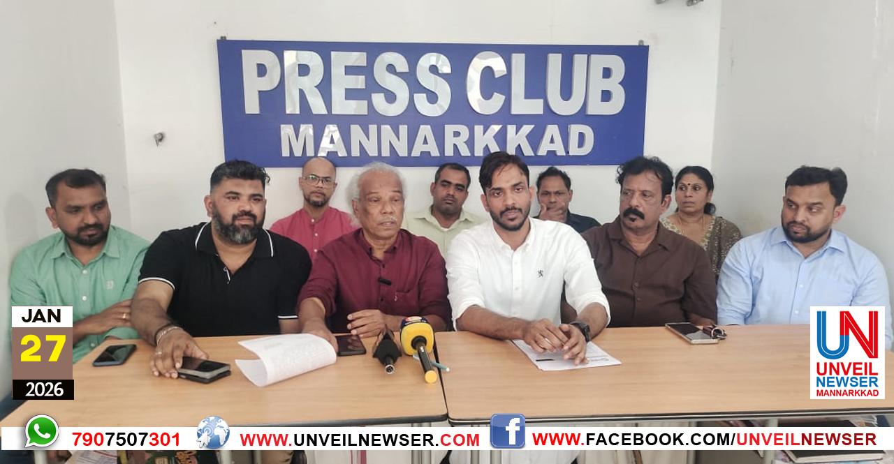 MEET PRESS MEET