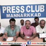 MES PRESS MEET
