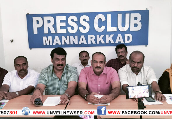 MES PRESS MEET