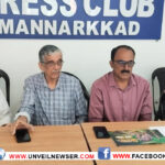 NJARALATH PRESS MEET