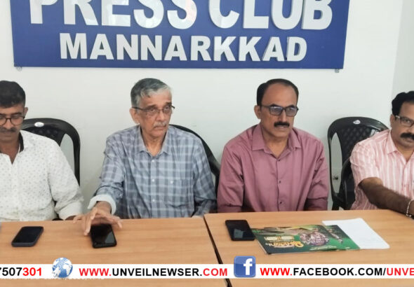 NJARALATH PRESS MEET