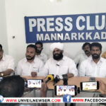 RASAJ MOULAVI PRESS MEET