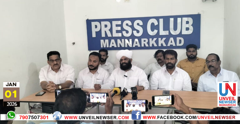 RASAJ MOULAVI PRESS MEET