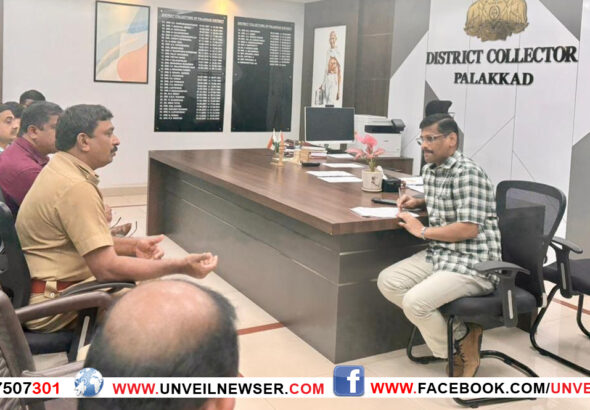 REPUBLIC DAY MEETING