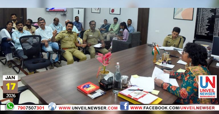 ROAD SURAKSHA COUNCIL