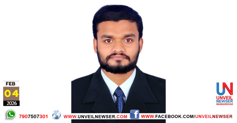 ARAB DOCTORATE LABHICHU