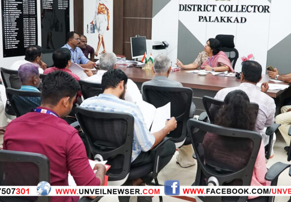 COLLECTOR PRESSMEET