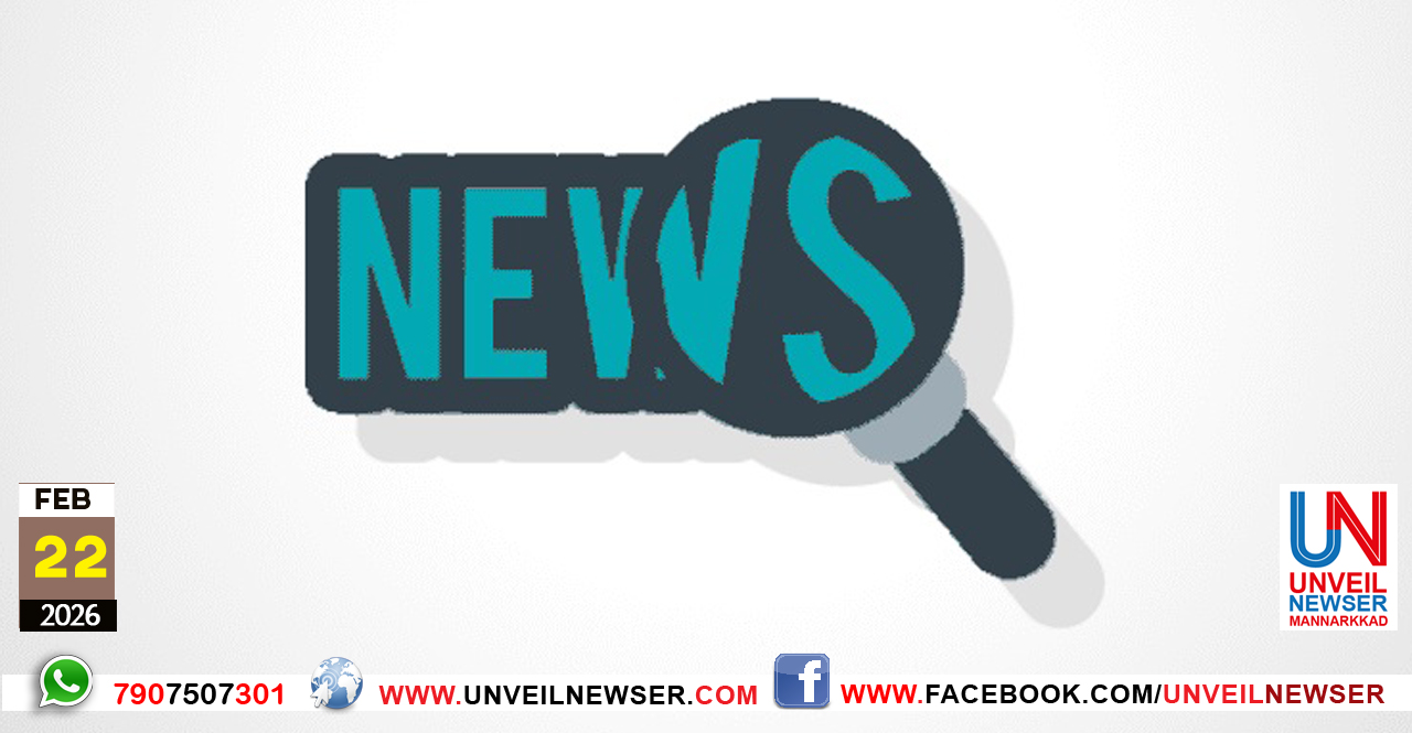 MOTHIRAM MURICHUMATTI