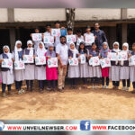 PRINTING PARISEELANAM