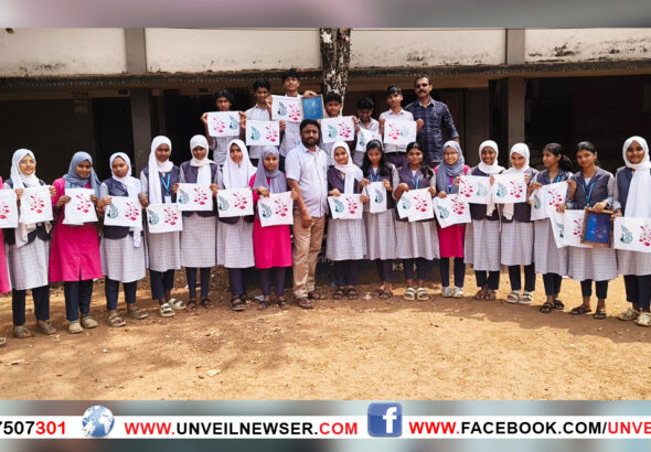 PRINTING PARISEELANAM