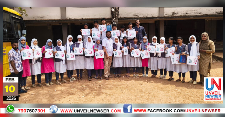 PRINTING PARISEELANAM