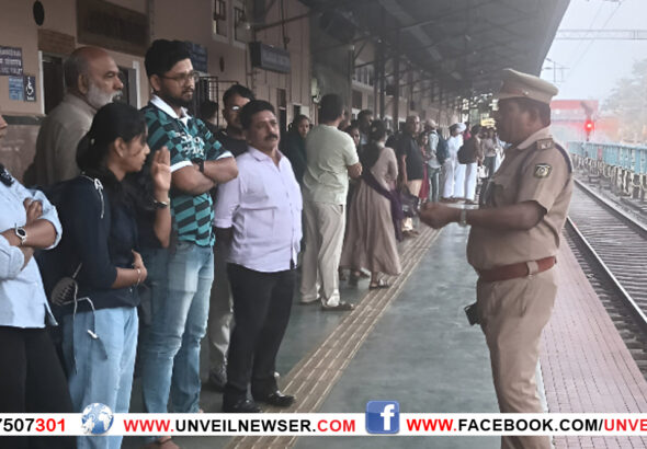 RALIWAY POLICE CLASS